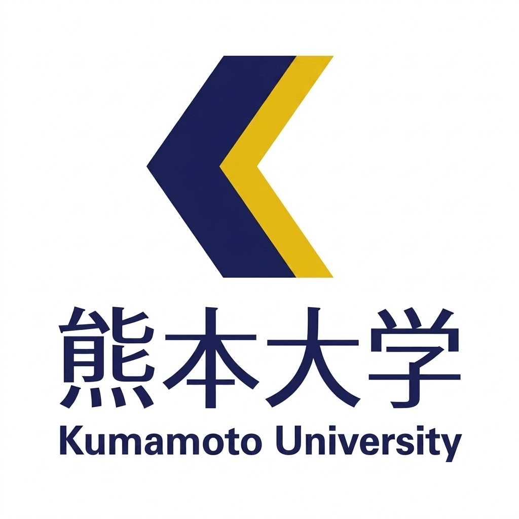 熊本大学講義